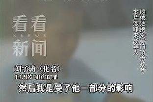 华体会在线登录入口网页版截图4